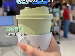 -阿嬷手作(深圳万象天地店)