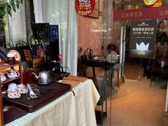 -山水茶艺馆·点心粤菜·30年老字号