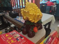 -五谷屯私房菜·始于2005(中山陵童卫路店)