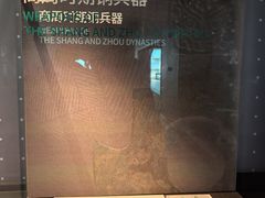 -盘龙城遗址博物院