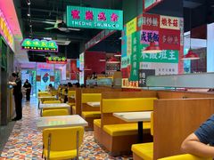 -明腾壹间茶餐厅(新都会花园广场店)