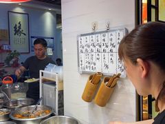 -长平老姿娘夜粥(平东一街店)