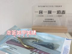 -万达广场(南昌红谷滩店)