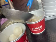 -同利肉燕老铺(澳门路店)
