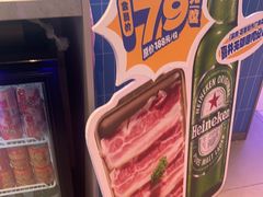 -喜井无限自助烤肉公司(石厦店)