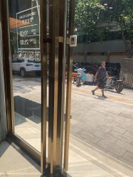-YESIDO椰岛造型