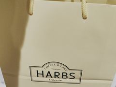 -HARBS(名铁名古屋店)