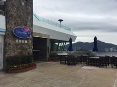 门面-湾景餐厅(海洋公园店)