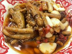 红烧鸡脚-羊子两室一厅