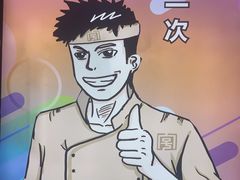 -沿江海南菜·文昌鸡祖师爷(大东海店)