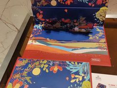 -利和希尔顿酒店大堂吧(中山三路店)