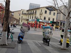 -冠雄先生烤冷面(熙街旗舰店)