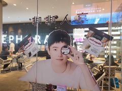 -哈根达斯(皇庭店)