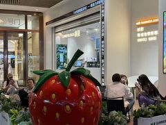 -树夏(金楠天街店)