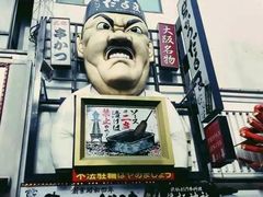 -名古屋城
