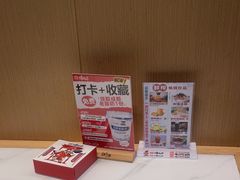 -将军府·鸡毛店(武侯祠店)