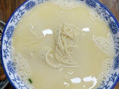 -雪琴面馆富安特色鱼汤面(城中花园店)