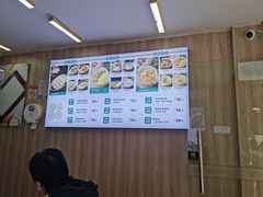 -吴一川韭香粉皮(丽香苑分店)