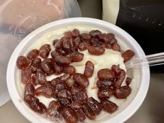 -三元梅园(团结湖店)