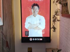 -香港饭店0410(弘大店)
