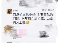 -协成海鲜火锅(海洋花园店)