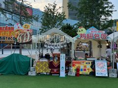 -大族广场Mall&More