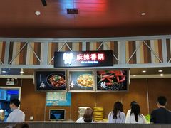 -食通天·寰宇集(杭州万象城店)
