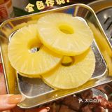长白安三胖带你走进韩国街头
