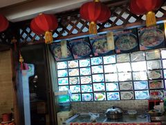 -东北农家院·铁锅炖(莘庄店)