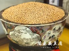 -陈麻婆豆腐(春熙店)