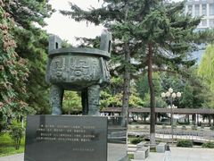 -东北大学(南湖校区)