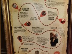 -利顺德大饭店·维多利亚花园(小白楼店)