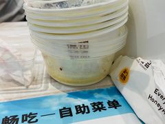 -满记甜品(水游城店)
