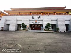 -丰都鬼城名山景区