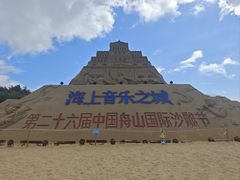 -朱家尖南沙景点