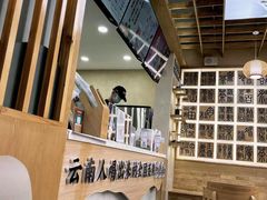 大堂-霸王茶姬(南强街店)