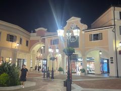 -佛罗伦萨小镇广佛名品奥特莱斯(疏港路店)