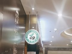 -逸派咖啡 EPARKCOFFEE(广安门店)