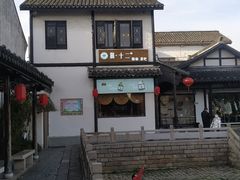 -南翔古镇