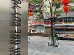 -弱水三千咖啡(达明店)