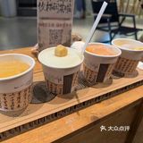 今天的茶赞,解锁新口味