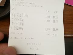 -万县面馆(高笋塘店)