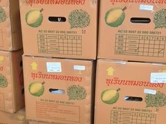 -曼阁市场水果批发市场