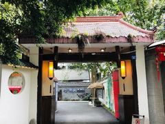 -老渔家鲜鱼轩(南浦横街店)