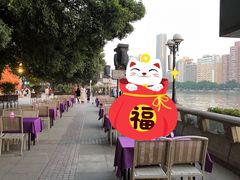 -玫瑰园餐厅