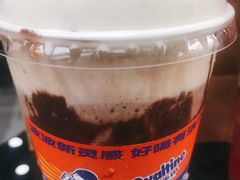 阿华田波波冰-喜茶(北京三里屯太古里店)