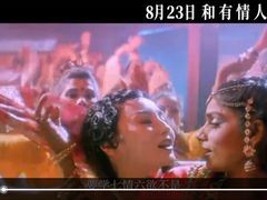 -天幕新彩云国际影城(激光巨幕店)