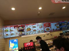 -乡村基(大渡口区国际广场店)