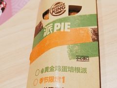 -汉堡王(常熟美城店)