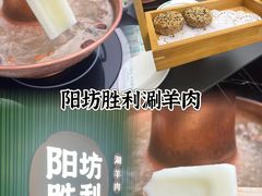 -Catail前苑(前门大街店)